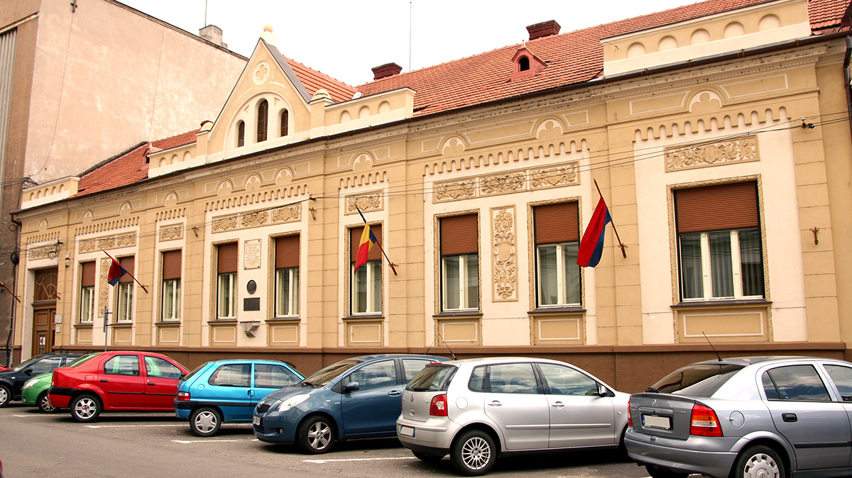 Muzeul Memorial „Aurel Lazăr”